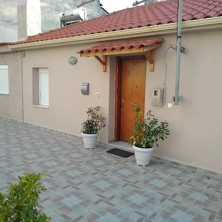 Chrysa's House *